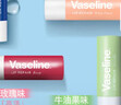 凡士林润唇膏套装滋润保湿4支装(原味+玫瑰+白桃+牛油果)  实拍图