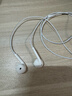 Apple/苹果 3.5毫米接口有线耳机 圆孔接口苹果耳机有线耳机游戏音乐 适用3.5mm接口的手机电脑笔记本 实拍图
