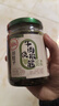 川娃子调味料 烧椒牛肉酱 下饭菜拌饭拌面酱 辣椒酱 辣酱 调味酱230g 实拍图