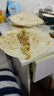 山东特产千层大饼油饼多层饼发面饼早餐代餐火烧手抓饼馒头烙饼 【酥软油润】山东千层饼4斤 实拍图