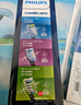 飞利浦电动牙刷刷头 智臻护龈洁净亮白 3支组合装 HX9073/96  黑色 适配钻石7系、9系 实拍图