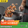 炊大皇 炒锅 304不锈钢炒菜锅煎锅 平底不粘炒锅32cm 可立可视盖不挑灶 实拍图