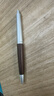 得力（deli）高端臻顺滑按动中性笔 0.5mm子弹头金属笔杆商务木纹签字笔 胡歌同款礼盒装 单支装A9Pro-05 实拍图