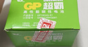 超霸（GP）9V10粒 碳性方块电池九伏适用于万能表/无线麦克风/电子仪表等商超同款电池 实拍图