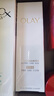 玉兰油（OLAY）水光小白瓶30ml美白精华液抗糖提亮去黄补水化妆品护肤品生日礼物 实拍图