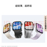 华为HUAWEI WATCH FIT 4 悦动白氟橡胶表带 华为运动智能手表超轻薄大屏潮流运动蓝牙通话睡眠监测fit4 实拍图