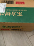 农夫山泉东方树叶桂花乌龙茶335ml*24瓶无糖茶饮料0糖0脂0卡整箱装 实拍图