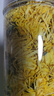 菊茗天下菊花茶【买2件=发4罐共约360朵+杯】金丝皇菊胎菊贡菊花草特茶级 【新采大花 黄山直供】 【30克/罐】 实拍图