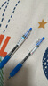爱好（AIHAO）按动中性笔st笔头0.5mm学生考试用速干碳素刷题笔办公签字水笔晶蓝6支 4890 实拍图