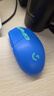 罗技（G）G304 LIGHTSPEED无线鼠标 游戏鼠标 轻质便携 鼠标宏 绝地求生FPS英雄联盟吃鸡 生日礼物 蓝色 实拍图