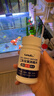 钰化二氧化氯泡腾片水族箱鱼用消毒杀菌鱼缸鱼池鱼塘养殖消毒片杀菌剂 1瓶装【100克/瓶】 实拍图