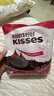 好时 Kisses浓醇黑巧克力 500g 糖果零食 婚庆喜糖 生日礼物 送女孩 实拍图