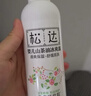 松达爽身露宝宝桃子水婴儿山茶油冰爽露液体爽身粉爽肤水200ml 实拍图