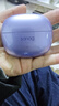 SANAG塞那蓝牙耳机【首单立减15%】Z50Ultra耳夹式 AI骨传导概念无线通话降噪运动无损音乐耳机 【金标】Z60s AI新品首发 葡萄紫 声学突破·品质认证 实拍图