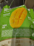 三只松鼠芒果干408g/袋 休闲零食水果干蜜饯果脯娱乐办公室小吃量贩装 实拍图