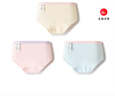 巴拉巴拉女童内裤棉小中大童三角短裤裆不夹P亲肤舒适三条装209925170004 实拍图