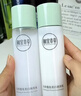 相宜本草匀净透亮美白润养水120ml（亮肤 保湿） 实拍图