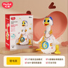 汇乐玩具（HUILE TOYS）摇摆鹅会唱歌跳舞宝宝玩具小孩玩具音乐电动爬行儿童宝宝礼物 摇摆鹅D828C橙白 锂电版 实拍图