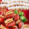 良品铺子【约100颗】良品铺子枣夹核桃袋装独立核桃仁新疆灰枣零食品 枣夹核桃505g*2袋/约200颗 实拍图