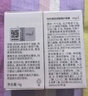 玛朴缇淡纹嘟嘟护唇膏4g 粉绷带 滋润保湿 淡化唇纹 实拍图