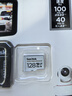 闪迪（SanDisk）128GB TF（MicroSD）4K内存卡 行车记录仪 监控摄像头专用 10,000小时录制 重复读写高耐用存储卡 实拍图