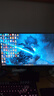 AOC 23.8英寸FastIPS 超频240Hz 1ms HDR400硬件低蓝光 93%P3出厂校色 电竞大乌兹游戏显示器 24G10ZE 实拍图