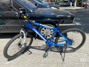 凤凰（Phoenix）山地自行车成人学生碟刹越野变速单车 ZB888 27.5英寸24速蓝色 实拍图