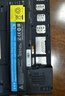 台积电 适用联想 ThinkPad X200 X200s X200i X201 X201s X201i TP00007A 7457 笔记本电池 实拍图
