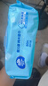 维达（Vinda）超净化纯水湿巾 80片*单包 线条小狗联名 婴儿湿巾手口可用湿纸巾 实拍图