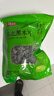 富昌 东北黑木耳500g 肉厚无根 山珍特产干货菌菇凉拌火锅食材 实拍图