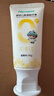 恐龙医生（PROTEFIX）儿童牙膏1-2-3-6岁无氟温和0添加含钙固齿防蛀婴儿宝宝牙膏 实拍图