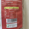 汴都铺子正宗纯红薯粉条3斤无添加剂火锅食材宽川粉丝酸辣粉马铃番薯地瓜 纯红薯粉条500g*2包【假一赔十】 实拍图