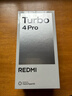 小米（MI）REDMI Turbo 4 Pro 第四代骁龙8s 7550mAh长续航 12GB+512GB 粉金色 小米红米5G手机 实拍图