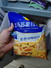 妙可蓝多马苏里拉芝士碎450g 奶酪碎  焗饭披萨拉丝烘焙原料 国产冷冻 实拍图