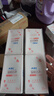 ABC私处湿巾卫生清洁抑菌湿巾PH弱酸18片/盒*4盒(KMS免洗配方） 实拍图