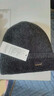 俞兆林帽子冬季男保暖加厚毛线帽男加绒针织帽防风冬季睡帽雷锋帽 实拍图