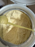 美赞臣 亲舒 婴儿乳蛋白部分水解配方奶粉 1段 850g 0-12月 低适乳糖 实拍图