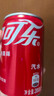 可口可乐（Coca-Cola）汽水 碳酸饮料 200ml*24罐  迷你摩登罐 新老包装随机发货 实拍图