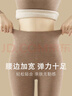 浪莎德绒保暖裤女士发热内穿秋裤女打底裤冬季新款加厚毛裤 卡其色 L （建议115-125斤） 实拍图