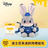 迪士尼（Disney）疯狂动物城朱迪斜挎包兔子玩偶包毛绒玩具娃娃女孩生日礼物女朋友 实拍图