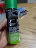吉列清新柠檬型 剃须泡沫 剃须膏剃须啫喱 非刀头 210g*2 非吉利 实拍图