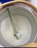 美素佳儿源悦幼儿配方奶粉（12-36月龄，3段）罐装 （新国标） 3段 800g 1罐 【5重HMO黄金双益】 实拍图