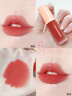COLOUR ZONE 色彩地带丝绒唇釉哑光口红赤豆持久显色不易沾杯保湿滋润圣诞礼物送女友 实拍图