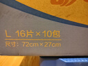 可靠（COCO）吸收宝成人纸尿片 160片（尺寸72*27cm）立体防漏 老年人产妇尿片 实拍图
