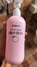 贝亲（Pigeon）桃叶精华 婴儿液体爽身露 家庭装 四季通用 480ml IA286 实拍图