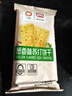 盼盼咸味香葱饼干 休闲零食酥脆早餐饼干薄脆饼干点心礼盒 1000g/箱 实拍图