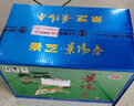 景芝  景阳春小老虎  浓香型白酒  52度  500ml*6瓶 整箱装 实拍图