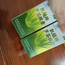 凯镛 芦荟胶囊40粒*2瓶通便润肠排宿便 便秘肠清排通便毒成人男女通用 实拍图