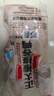 CP正大食品樱桃谷鸭4.4斤（1只）冷冻生鲜净膛鸭肉煲鸭汤啤酒鸭 实拍图