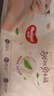 好奇（Huggies）铂金装小桃裤成长裤XL96片(12-17kg)加大号尿不湿【透爽散热】 实拍图